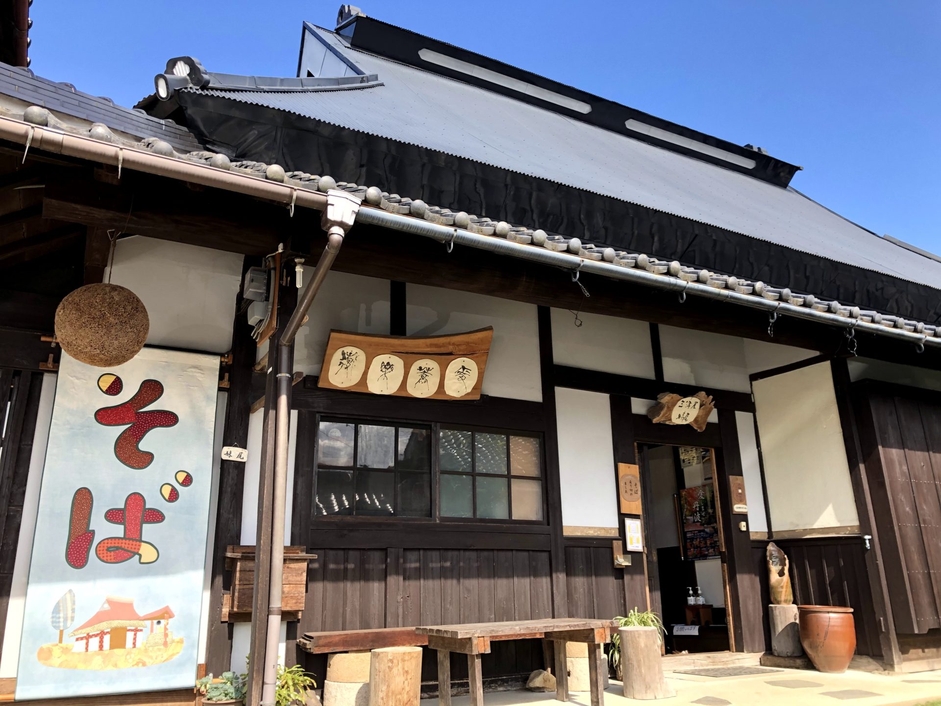三味線中棹カスタム　ひよん牛窓女港町14番地仕様 mituyaseno.jpg